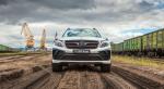Mercedes-Benz GLS-Class Black Crystal by Larte Design 2016 года